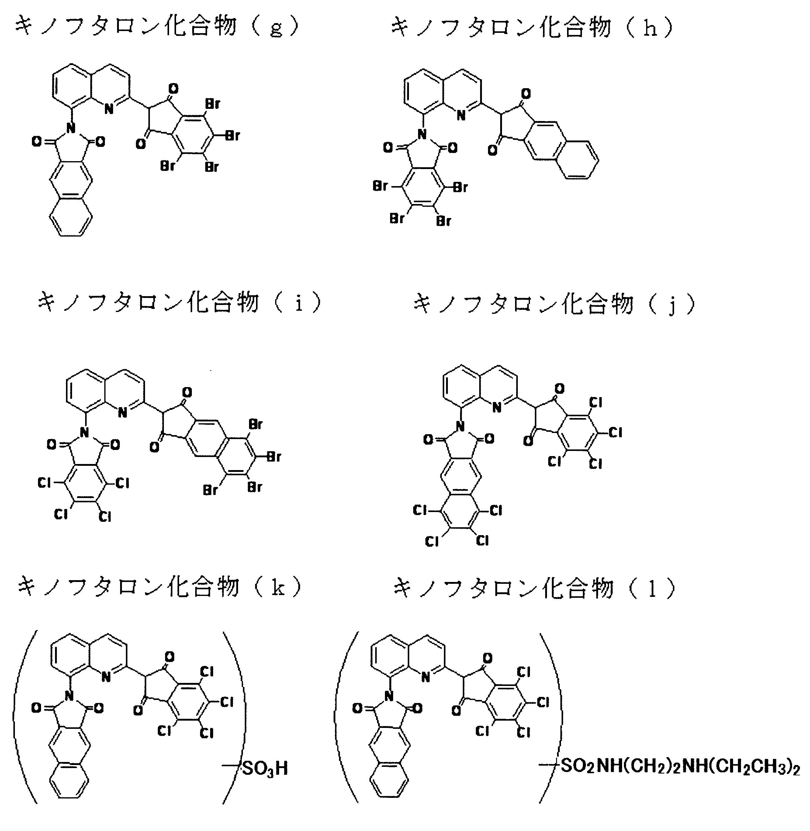 Figure JPOXMLDOC01-appb-C000033