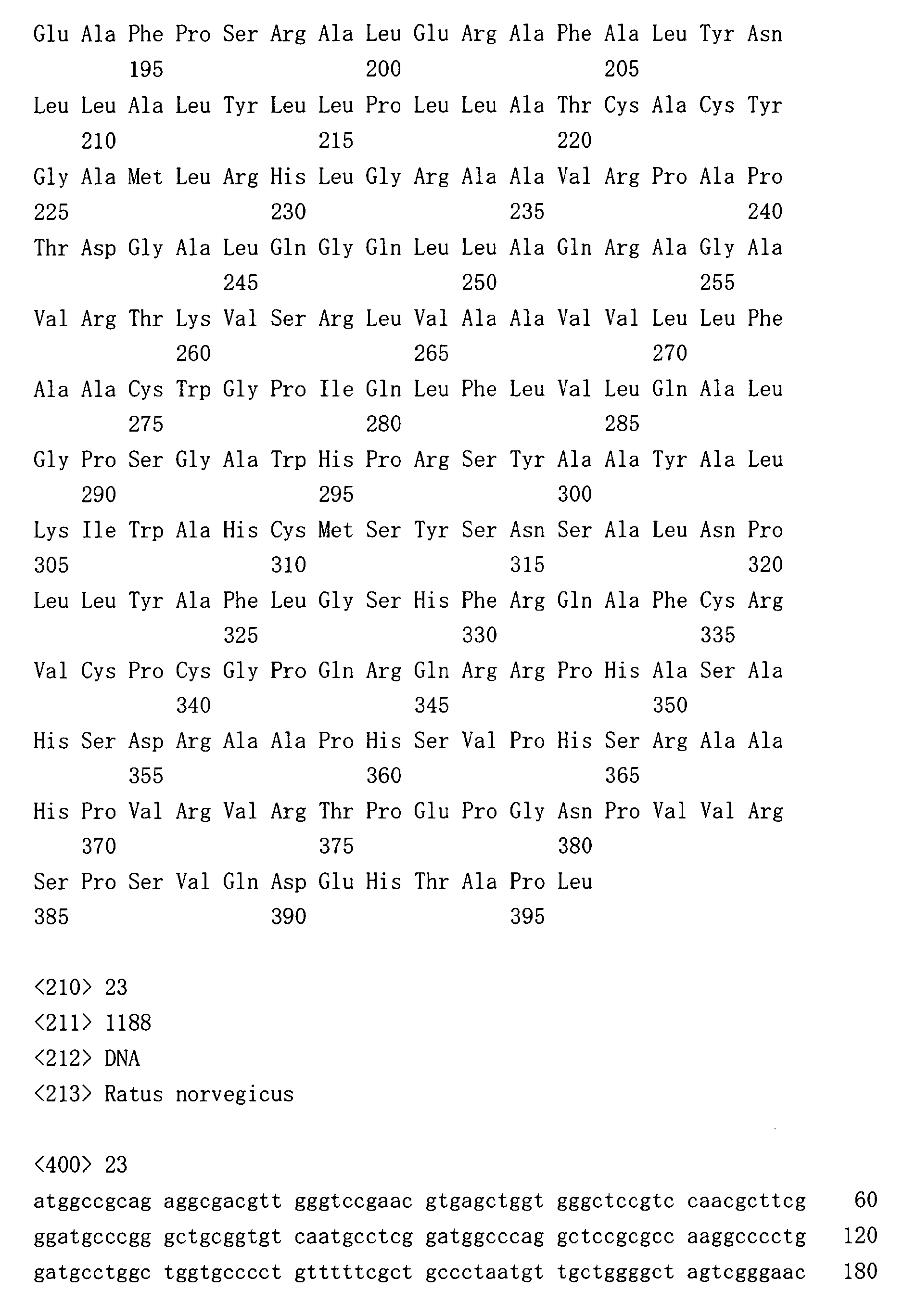 Figure 01020001