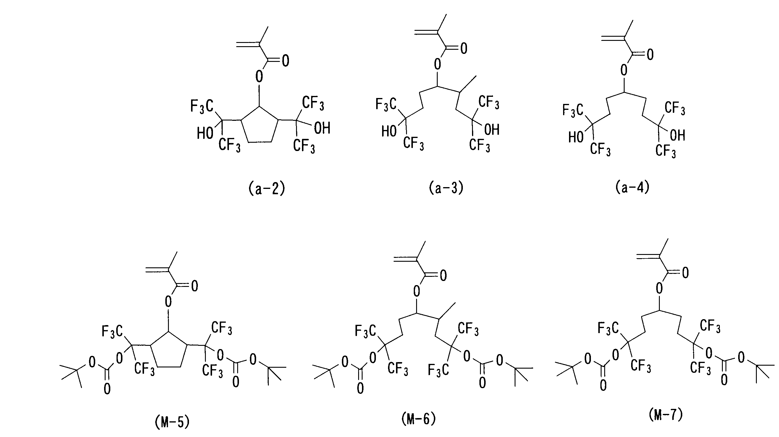 Figure JPOXMLDOC01-appb-C000033