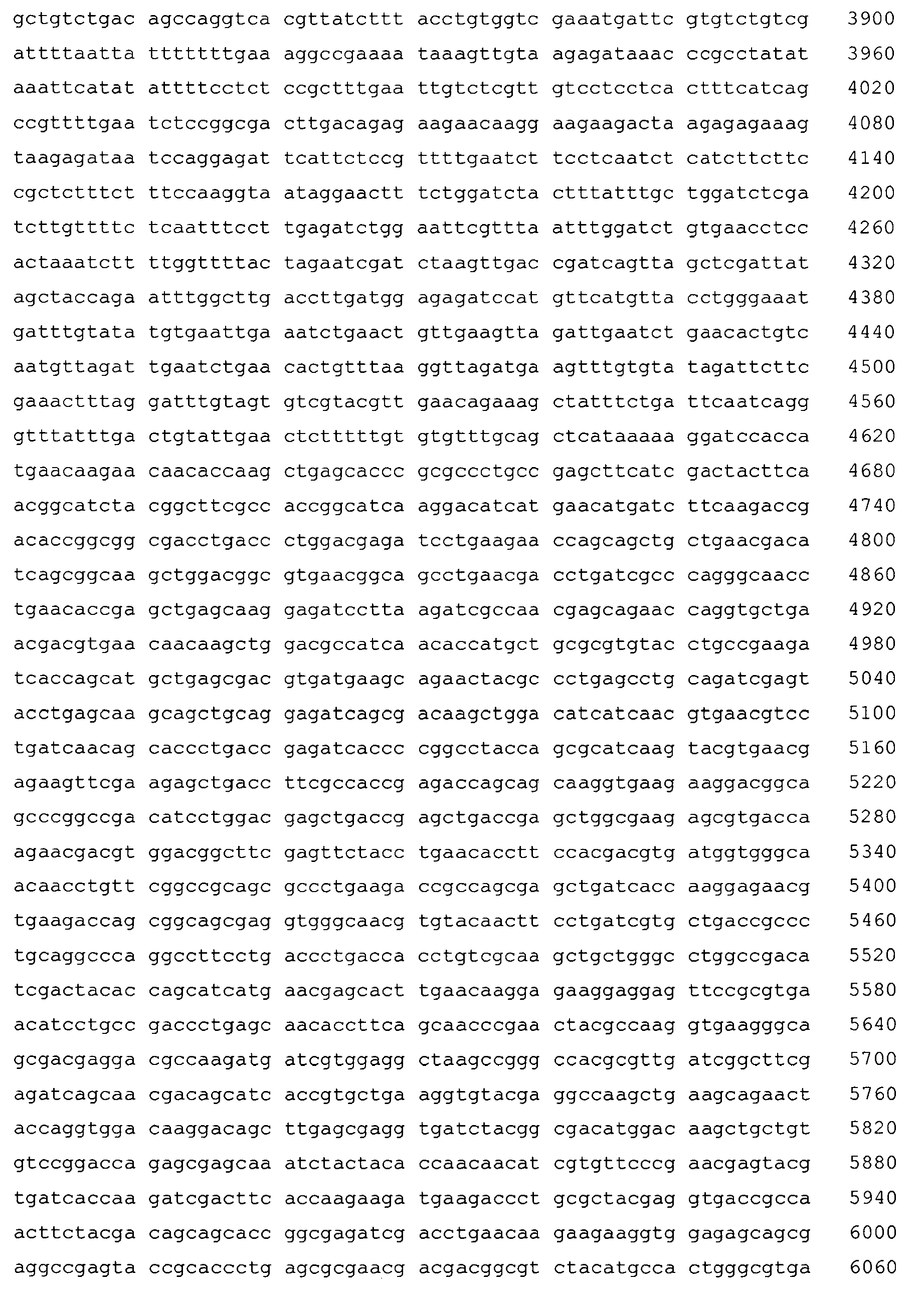 Figure imgb0005