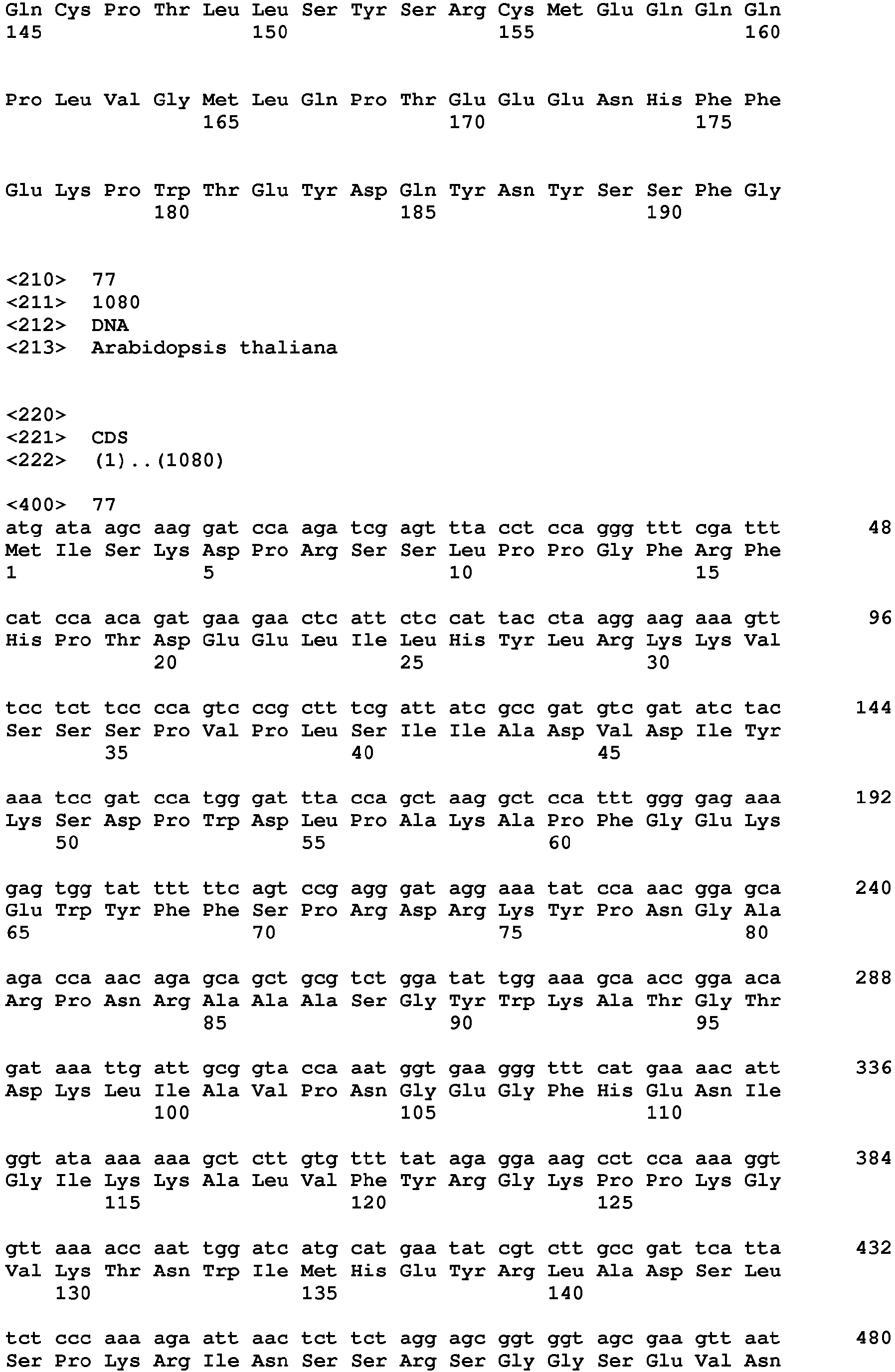 Figure imgb0118