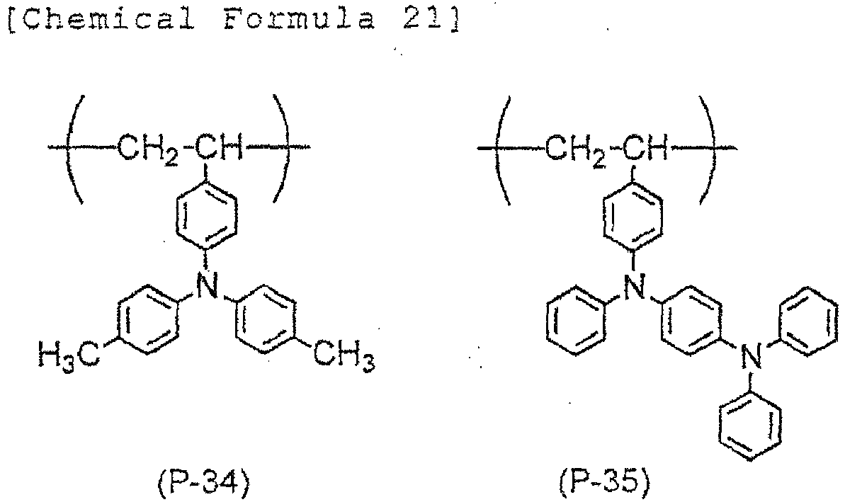 Figure imgb0540