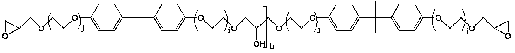 Figure pct00014