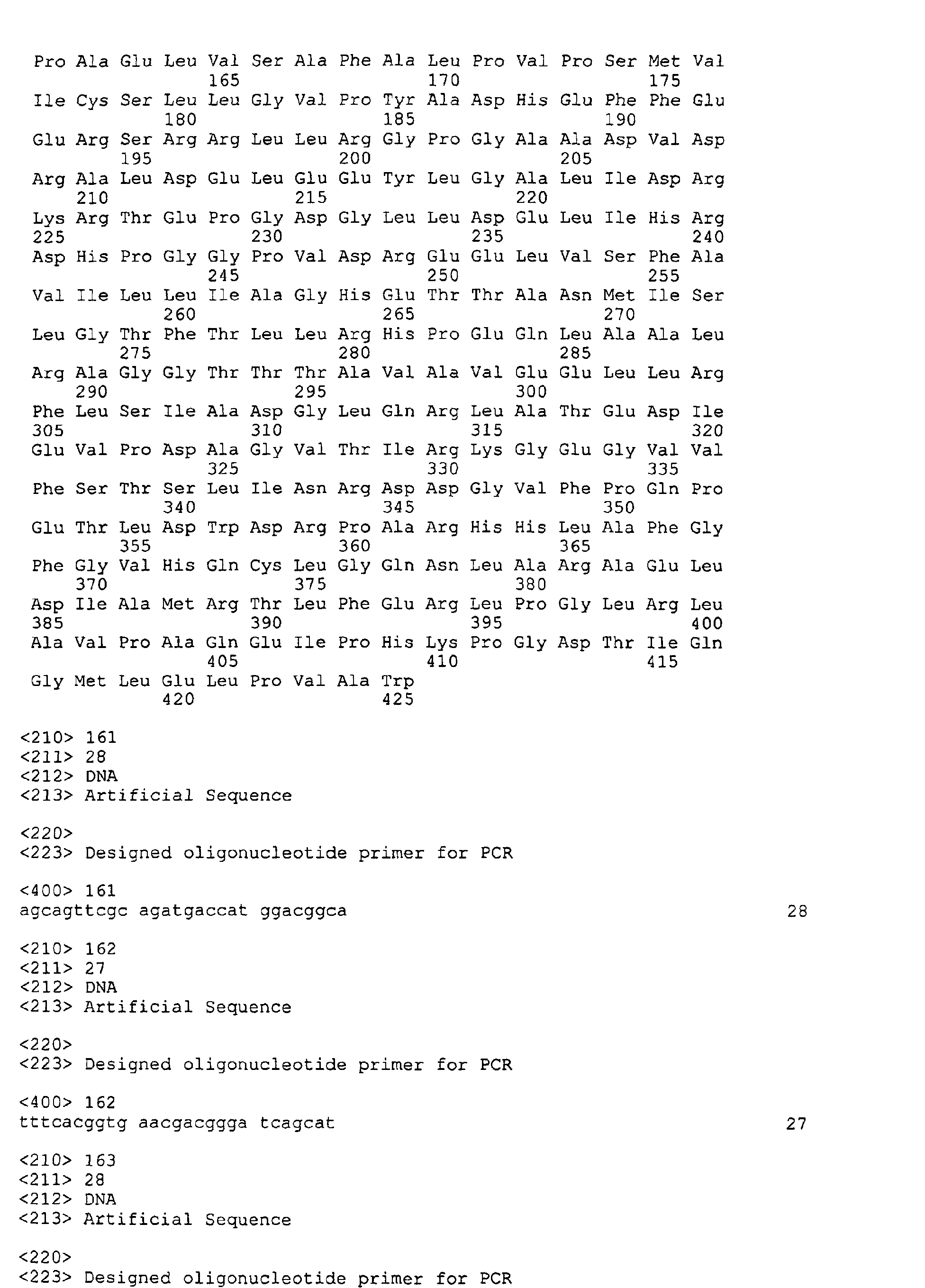 Figure 04990001