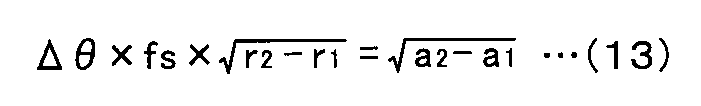 Figure JPOXMLDOC01-appb-M000013