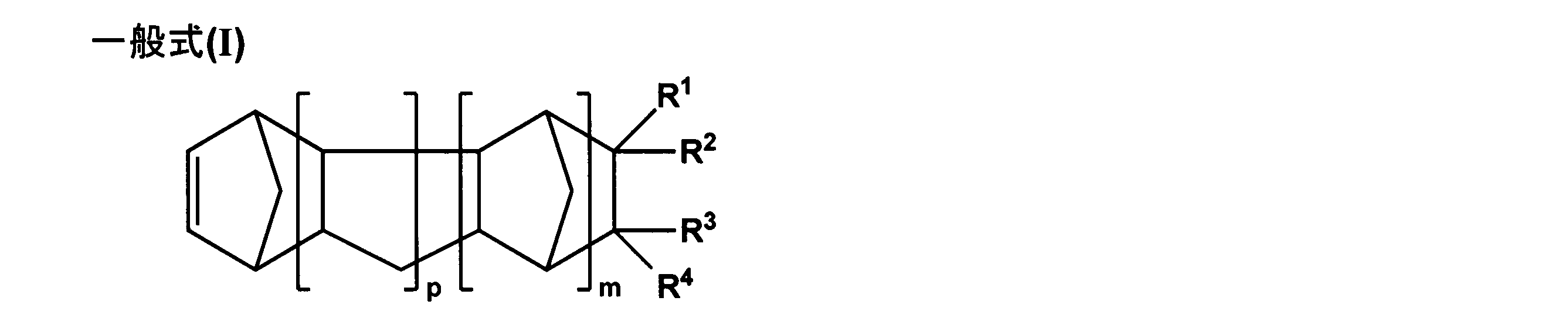 Figure JPOXMLDOC01-appb-C000002