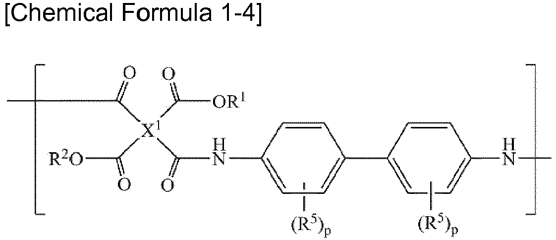 Figure imgb0011