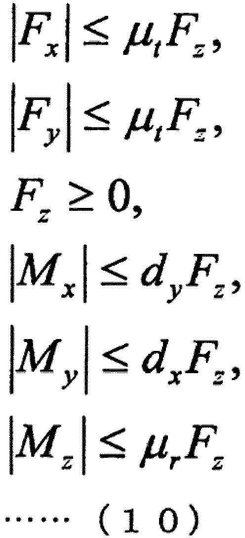 Figure imgb0010