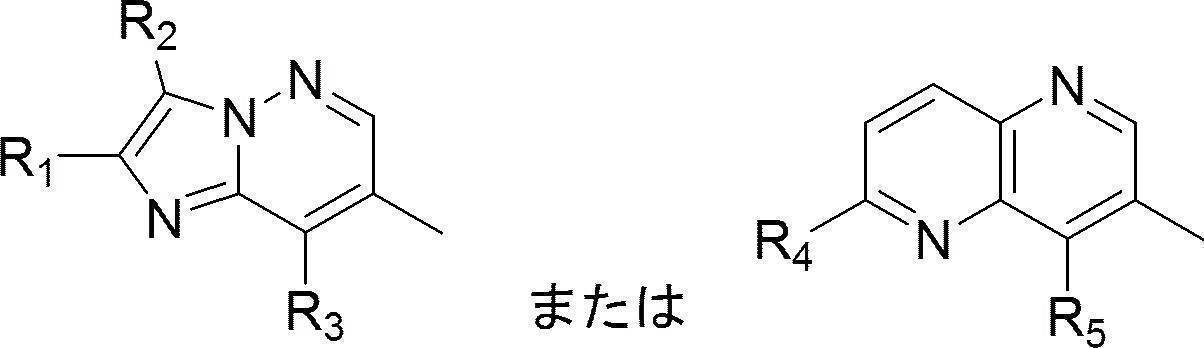 Figure JPOXMLDOC01-appb-C000014