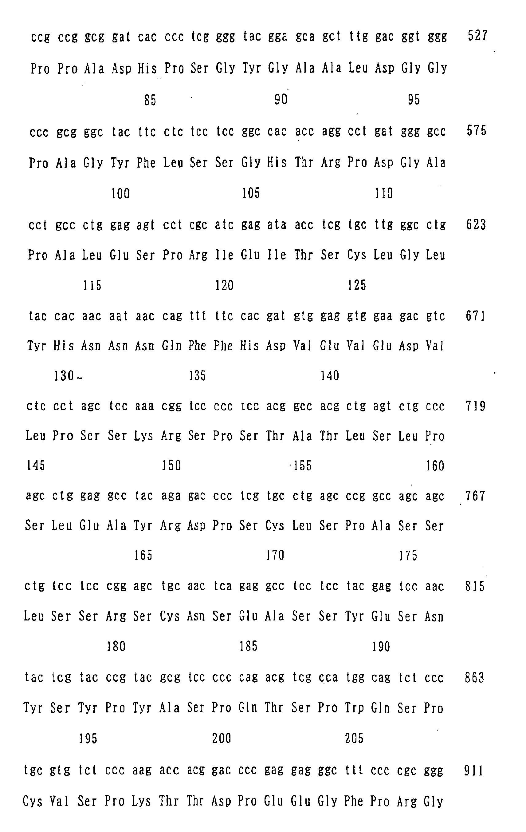 Figure 03210001
