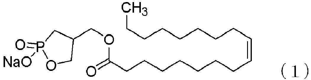 Figure imgb0021