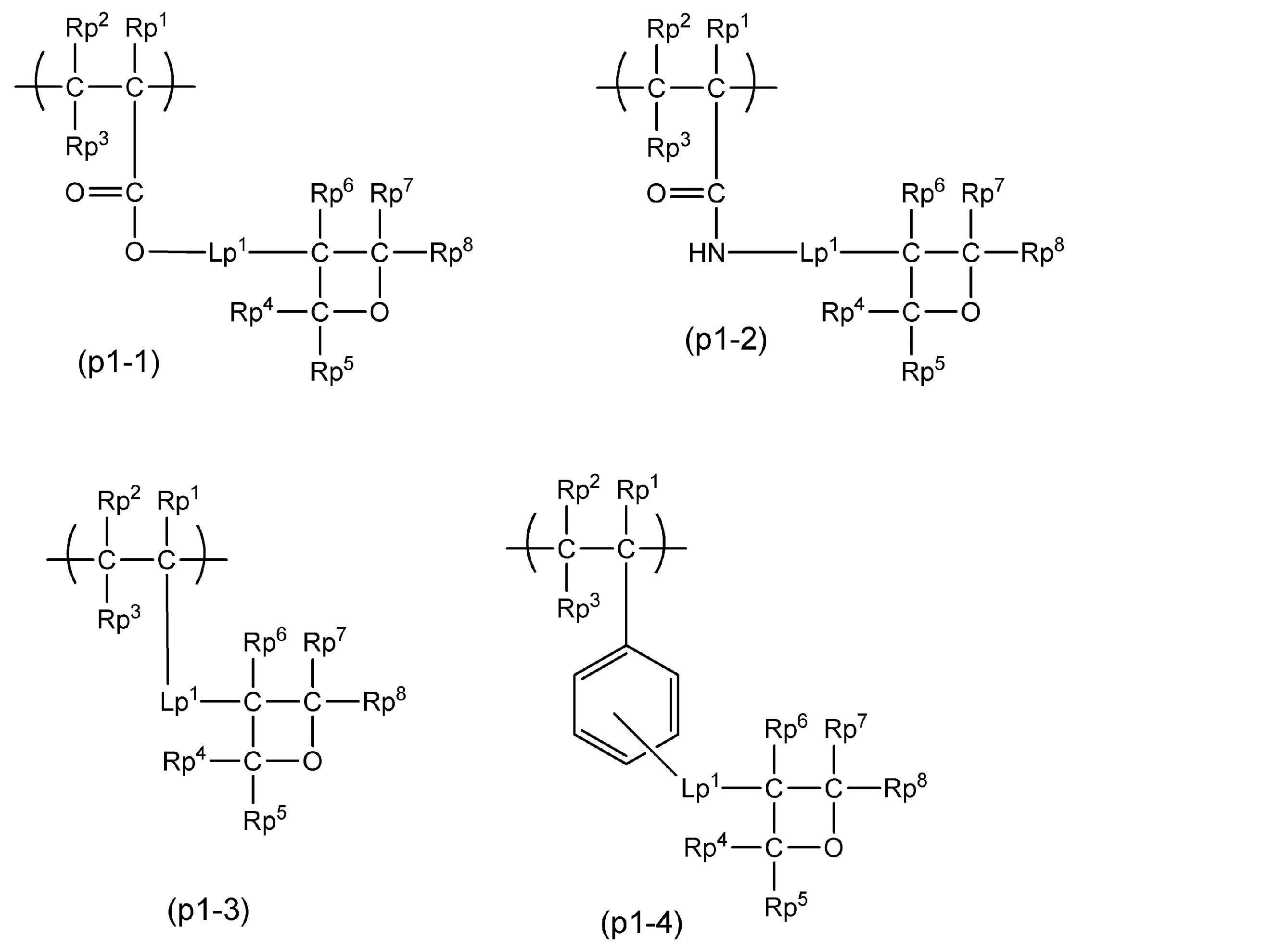 Figure JPOXMLDOC01-appb-C000014