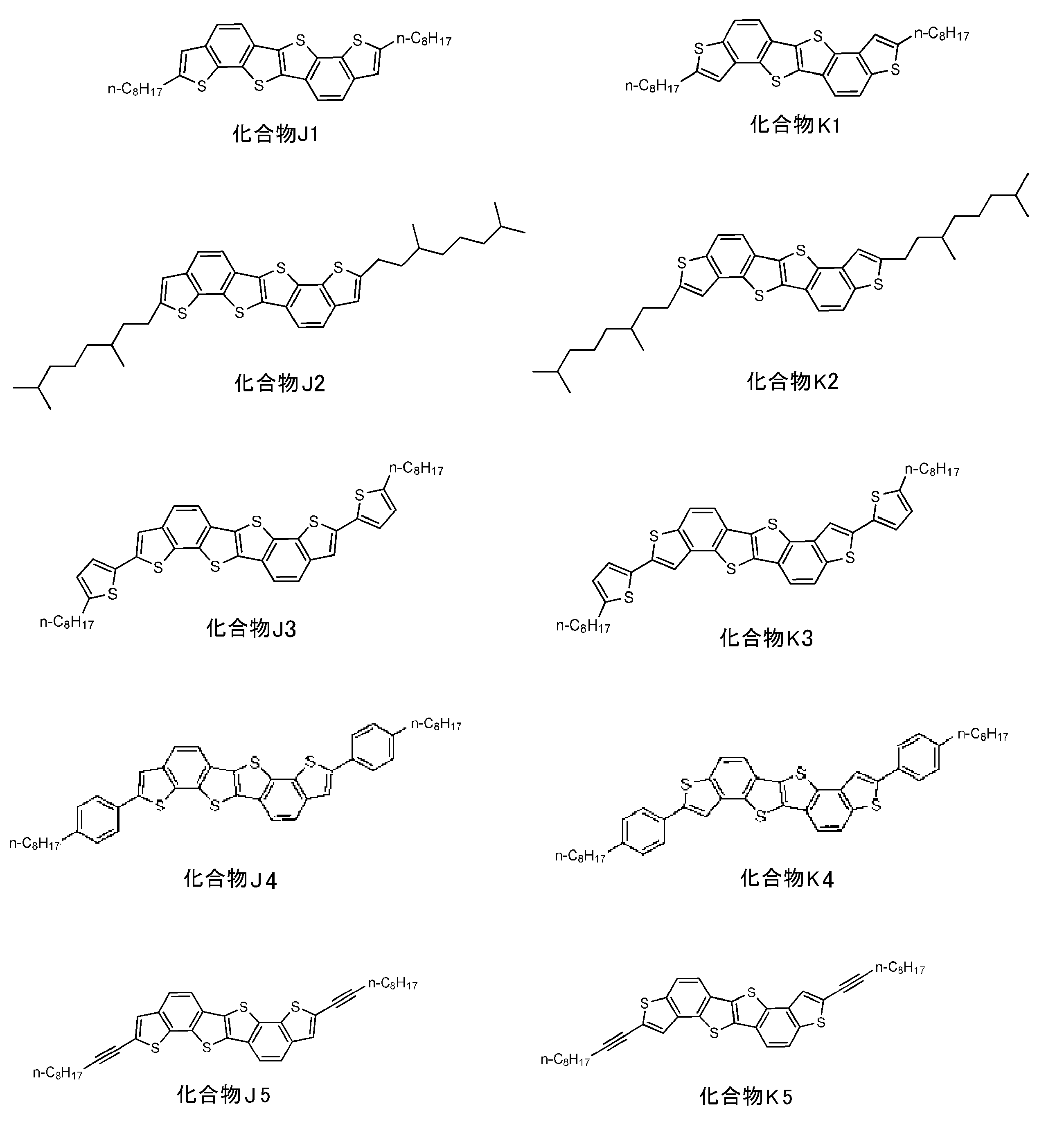 Figure JPOXMLDOC01-appb-C000024