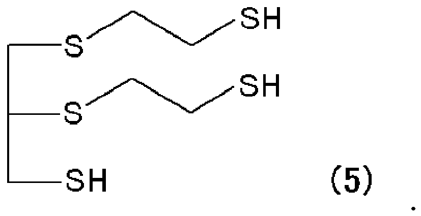 Figure imgb0032