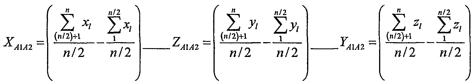 Figure imgf000026_0003