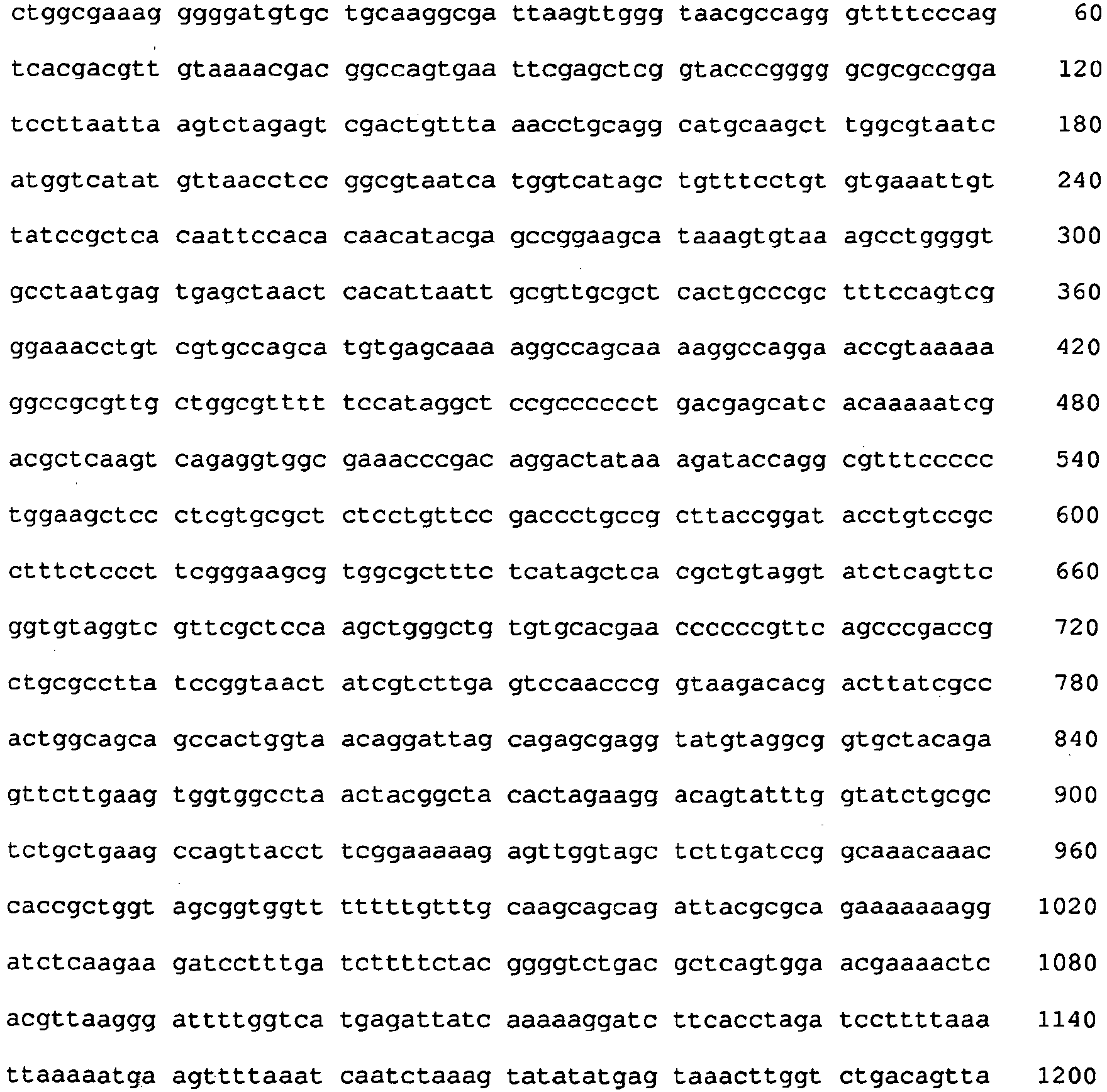 Figure imgb0099