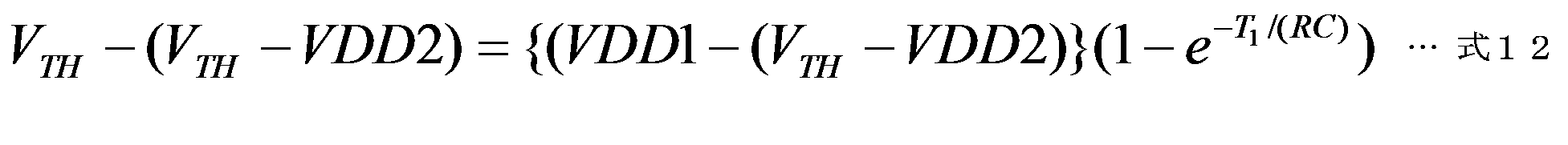 Figure JPOXMLDOC01-appb-M000007