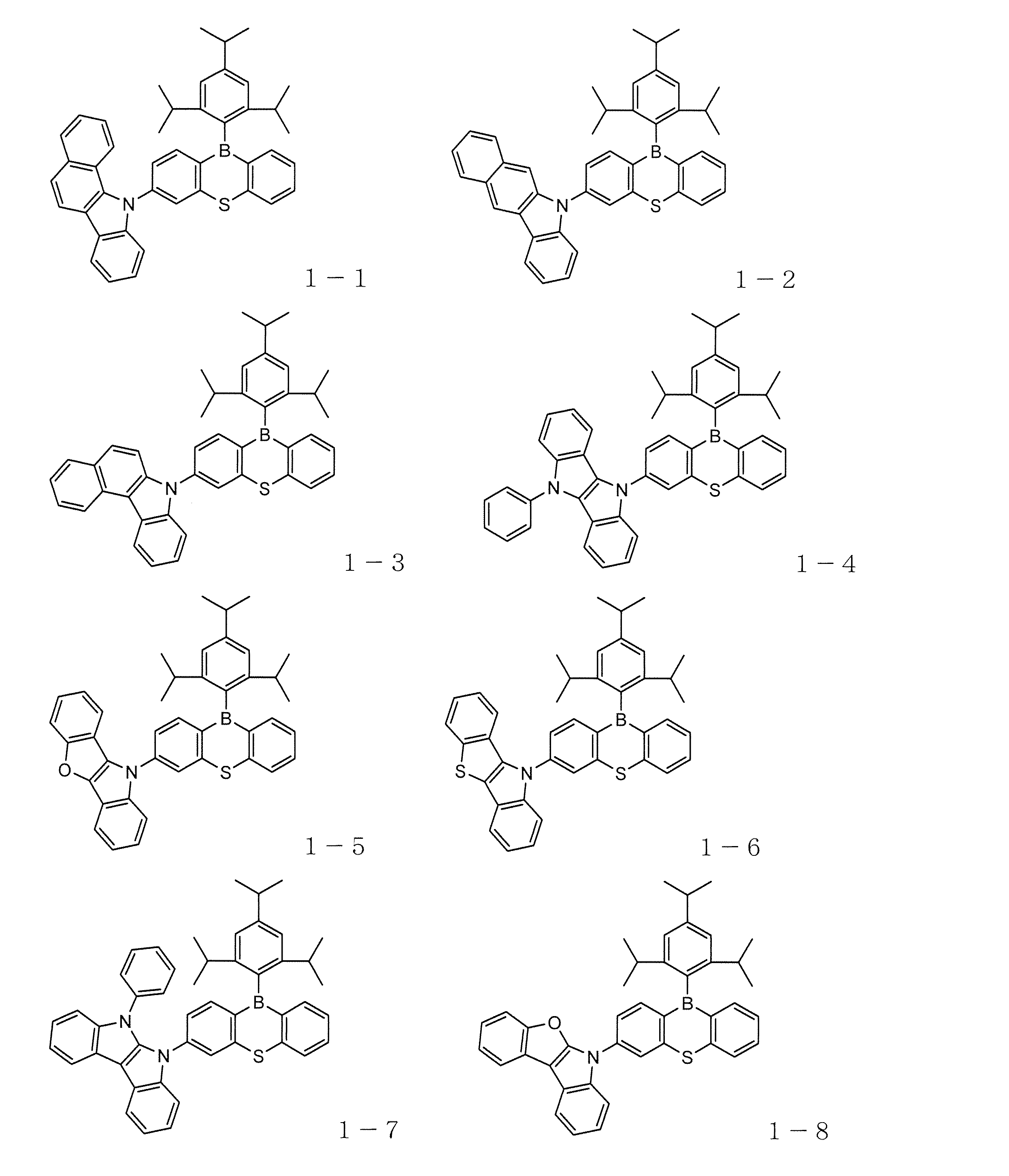 Figure JPOXMLDOC01-appb-C000006