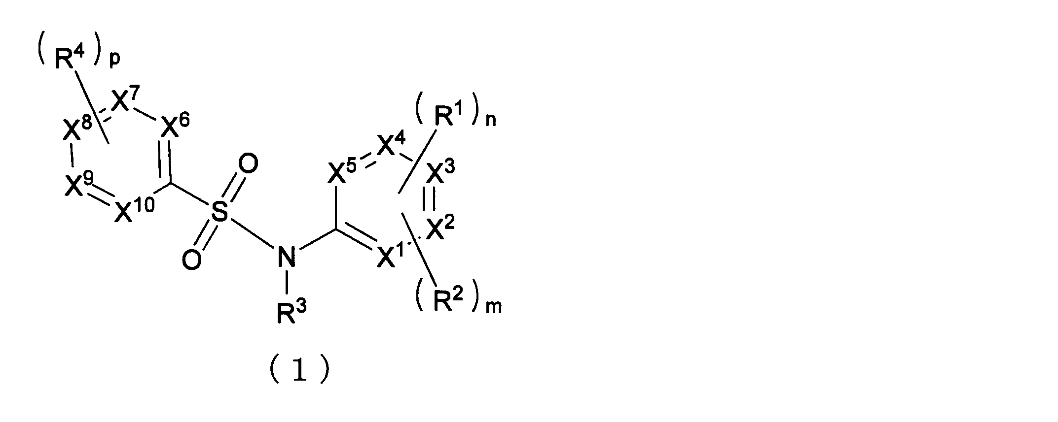 Figure JPOXMLDOC01-appb-C000006