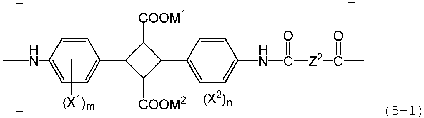 Figure imgb0015