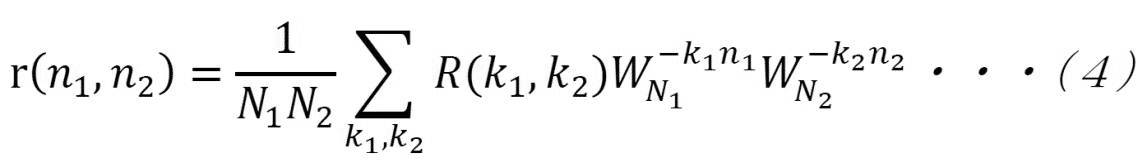 Figure JPOXMLDOC01-appb-M000007
