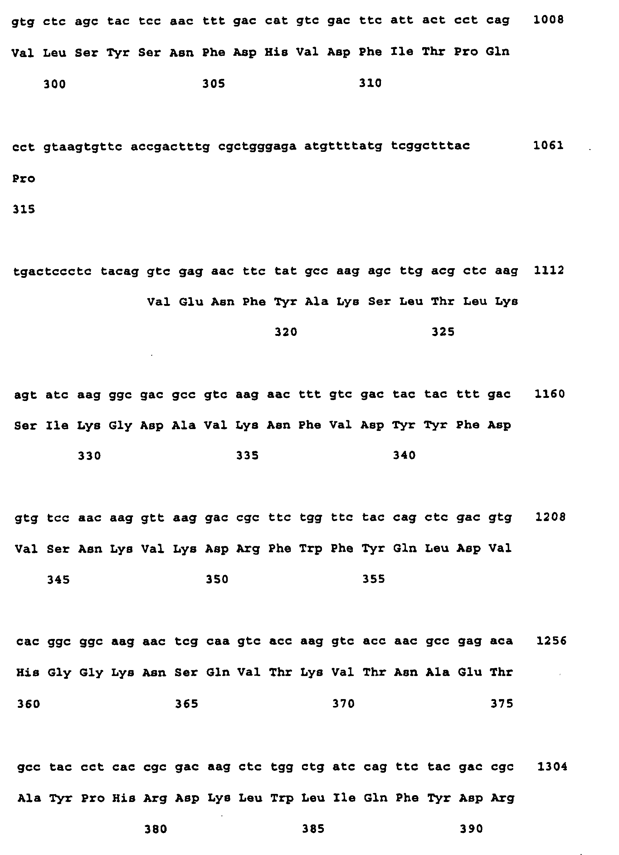 Figure 00560001