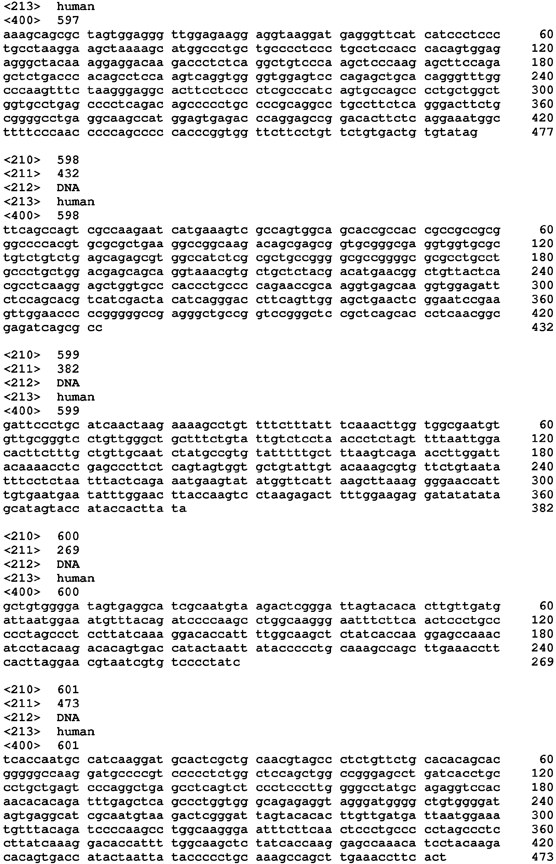 Figure imgb0887