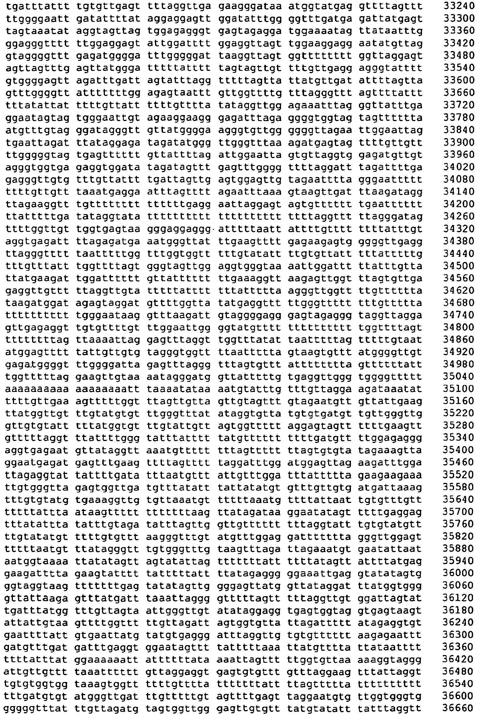Figure imgb0268