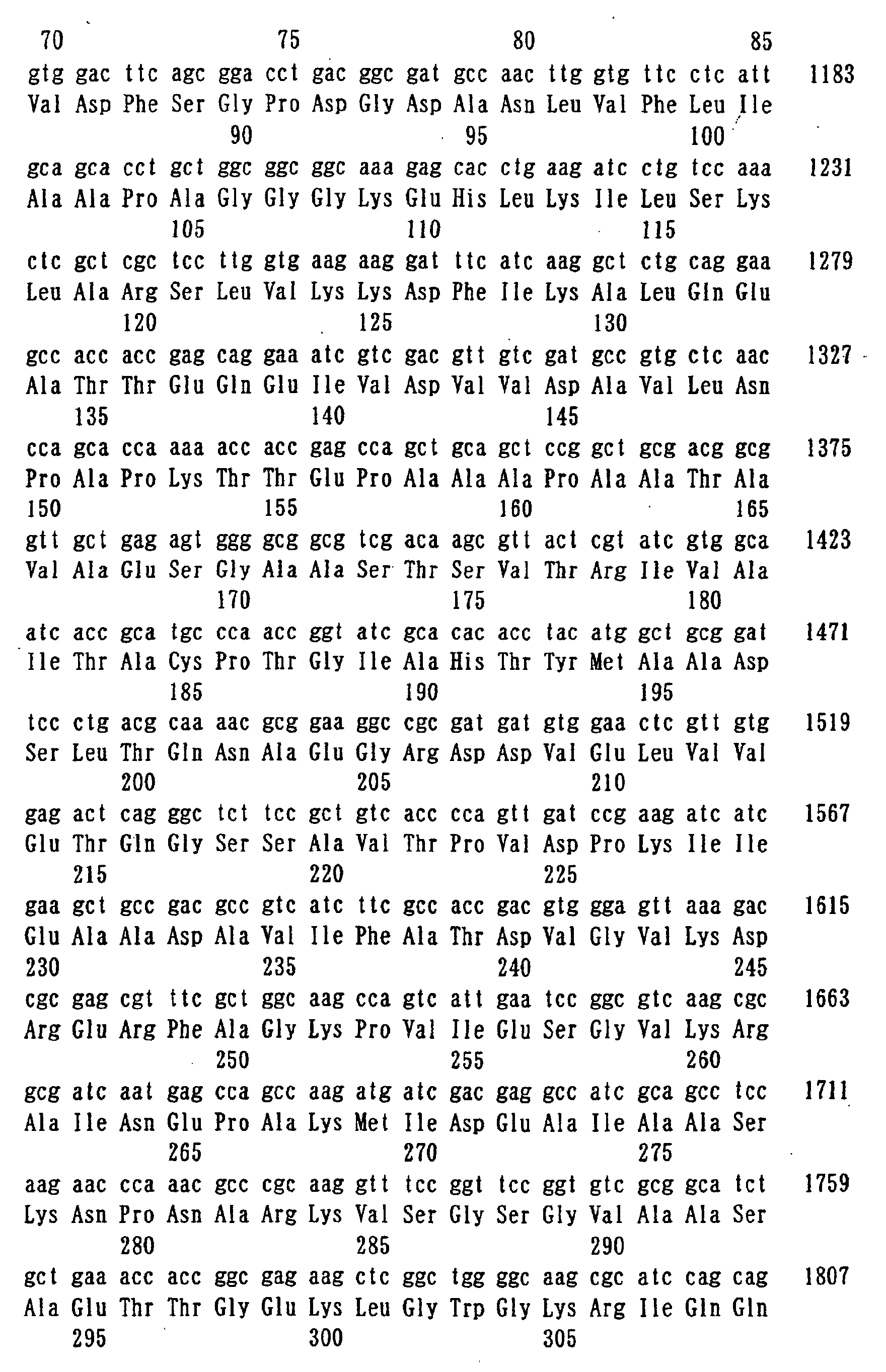 Figure 00450001