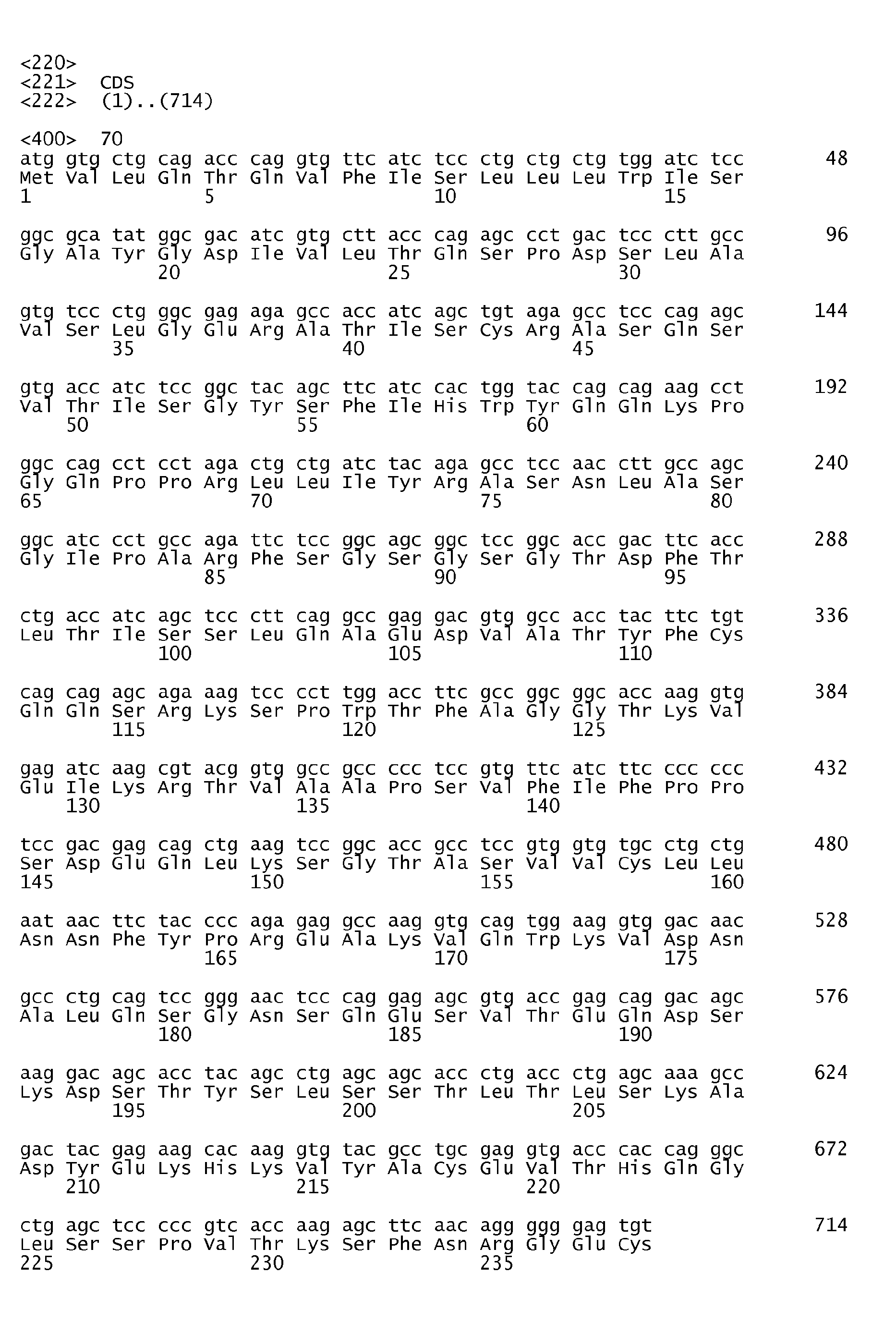 Figure imgb0070