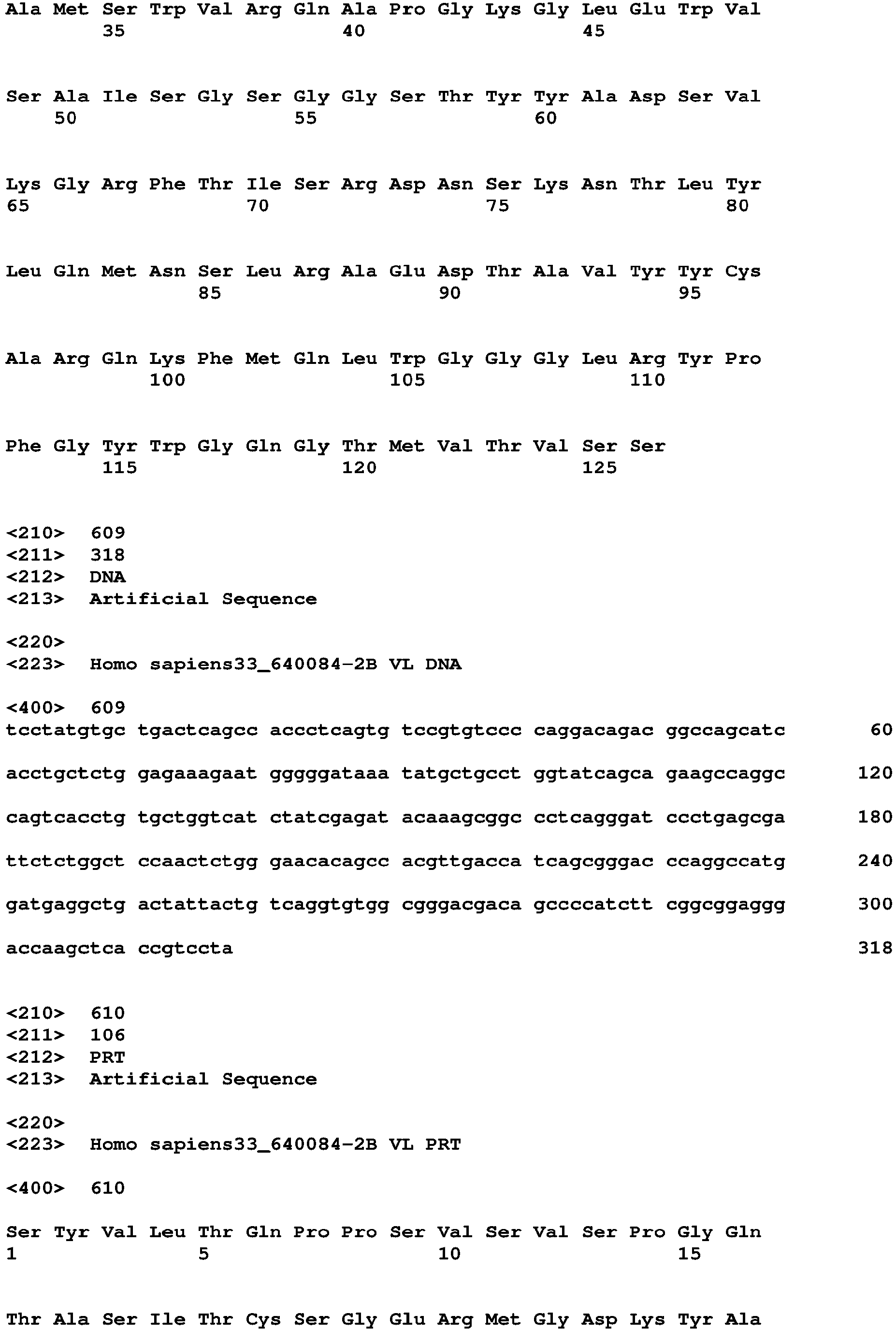 Figure imgb0218