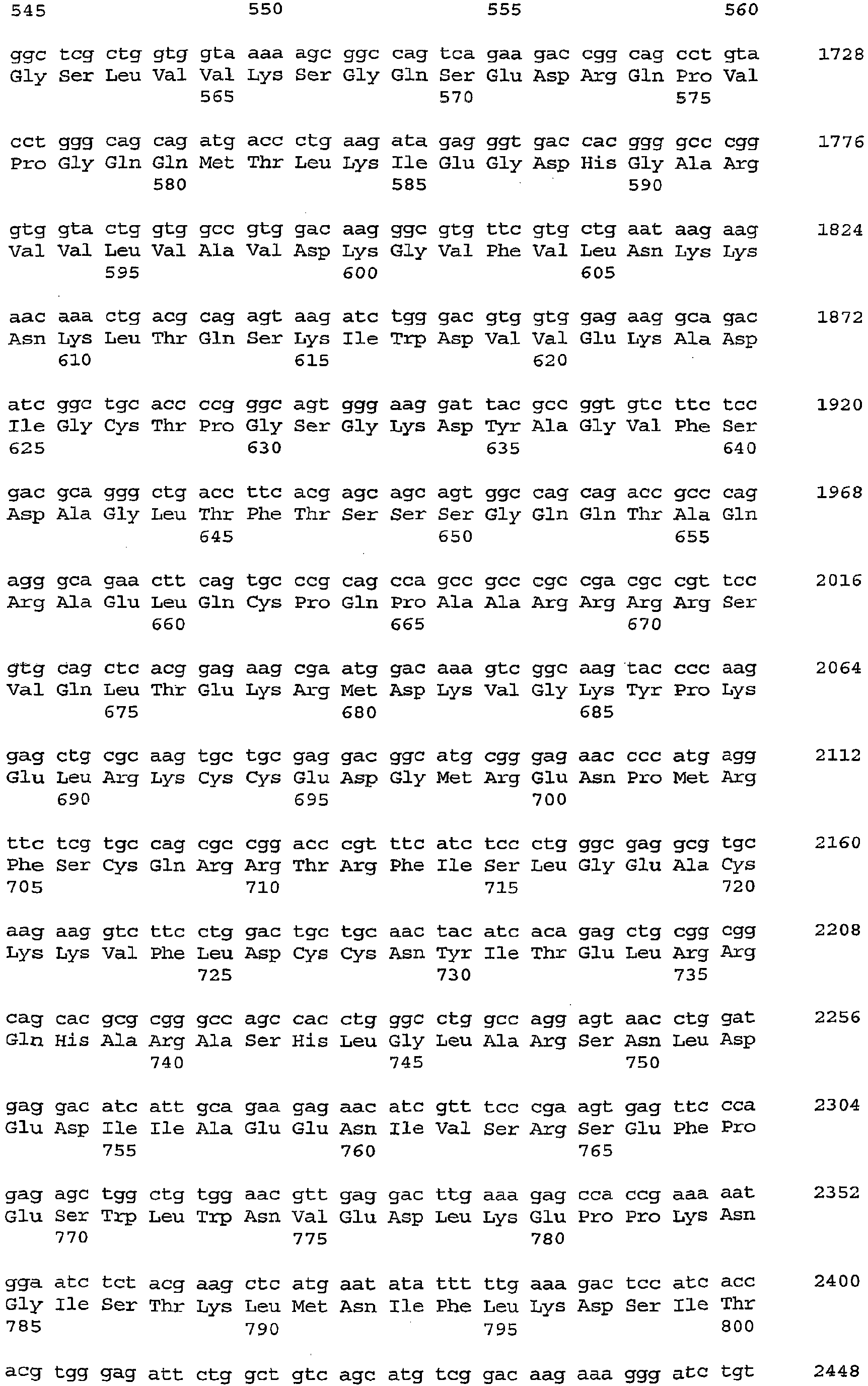 Figure imgb0067