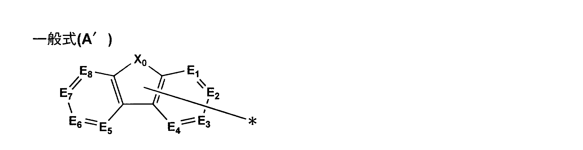 Figure JPOXMLDOC01-appb-C000036