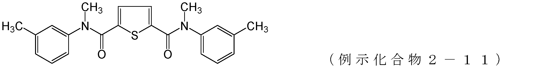 Figure JPOXMLDOC01-appb-C000053
