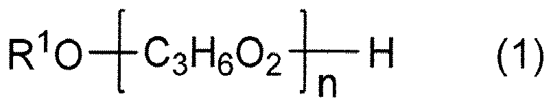 Figure imgb0014