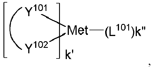Figure imgb0337
