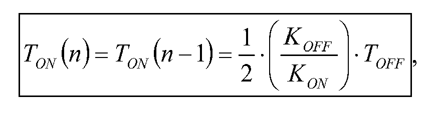 Figure imgb0010