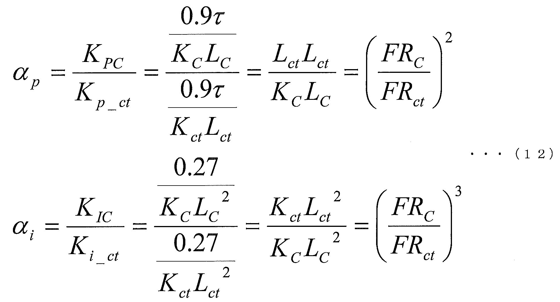 Figure JPOXMLDOC01-appb-M000012