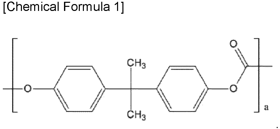 Figure imgb0002
