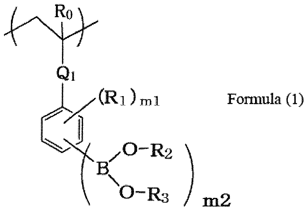 Figure imgb0012