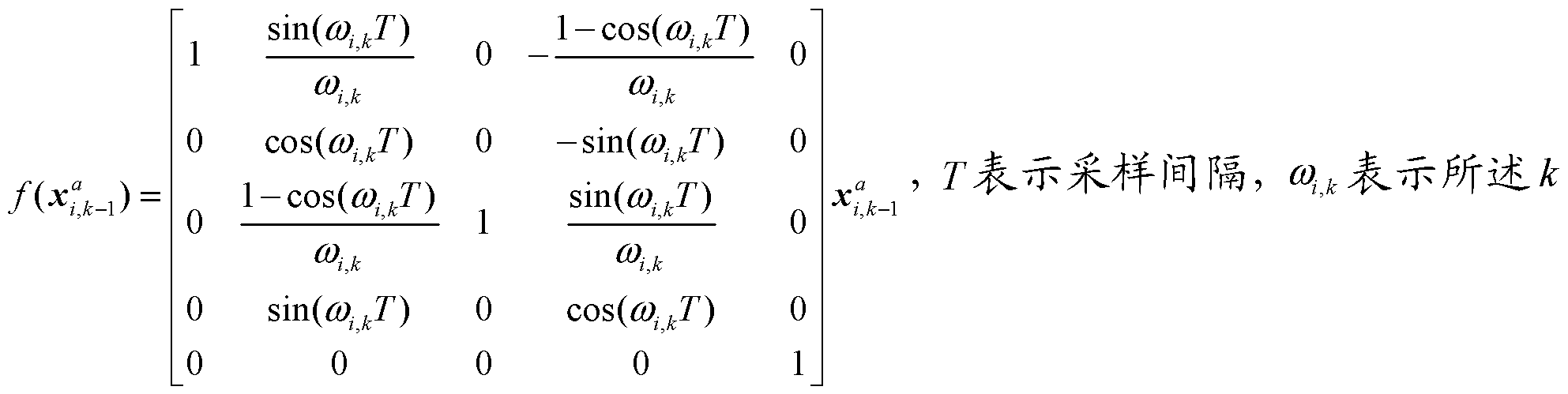 Figure imgf000023_0003