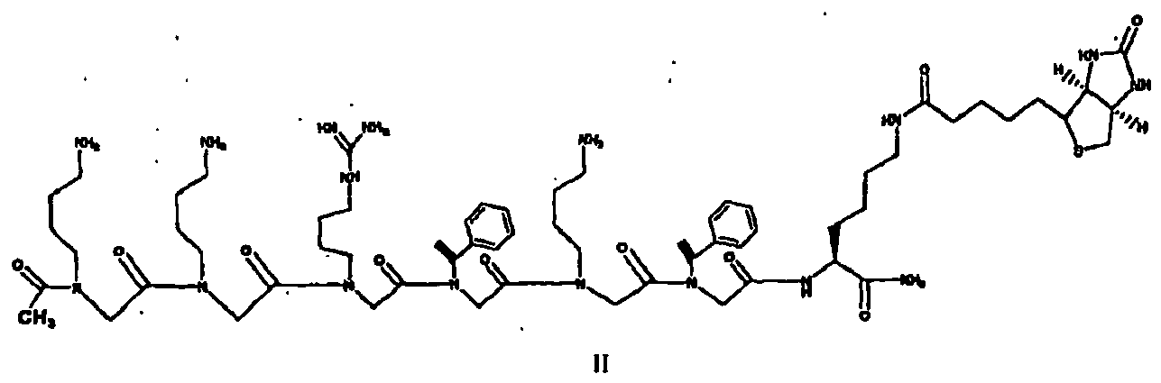 Figure imgb0312