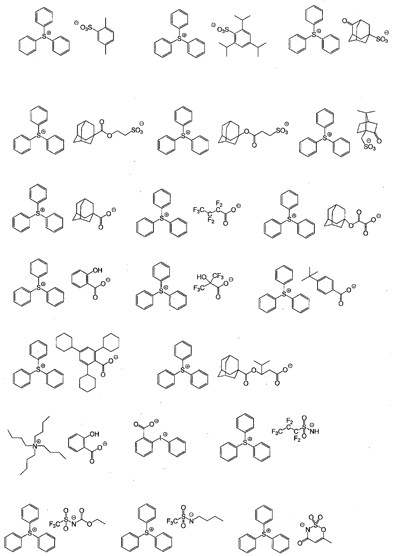 Figure JPOXMLDOC01-appb-C000037