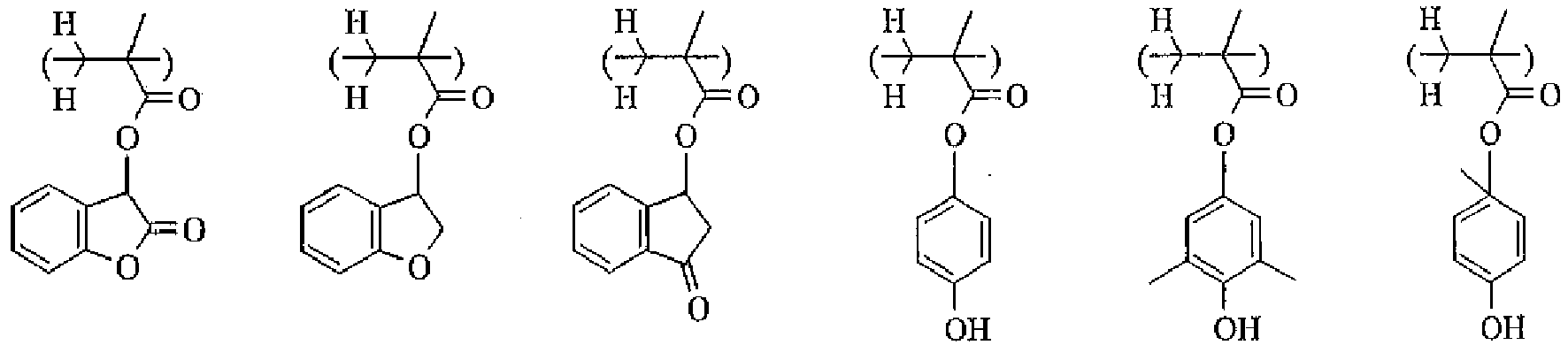Figure imgb0076