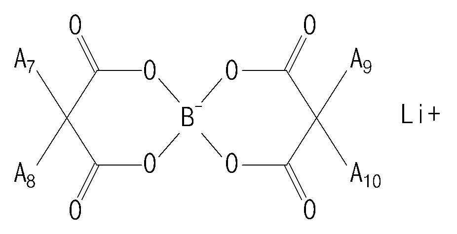 Figure pat00014