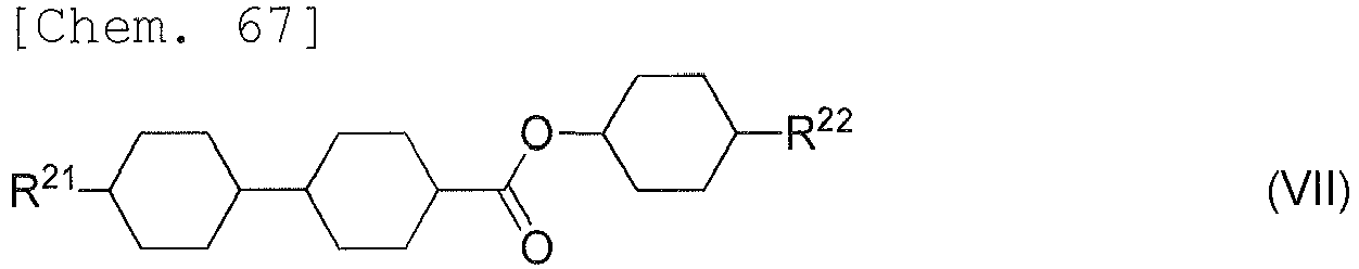 Figure imgb0071