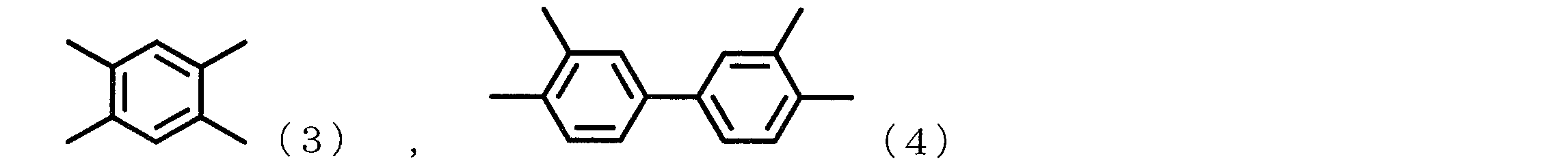 Figure JPOXMLDOC01-appb-C000003