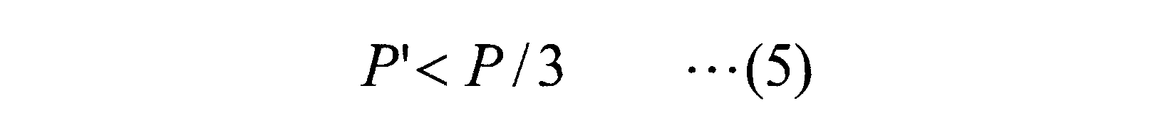 Figure JPOXMLDOC01-appb-M000010