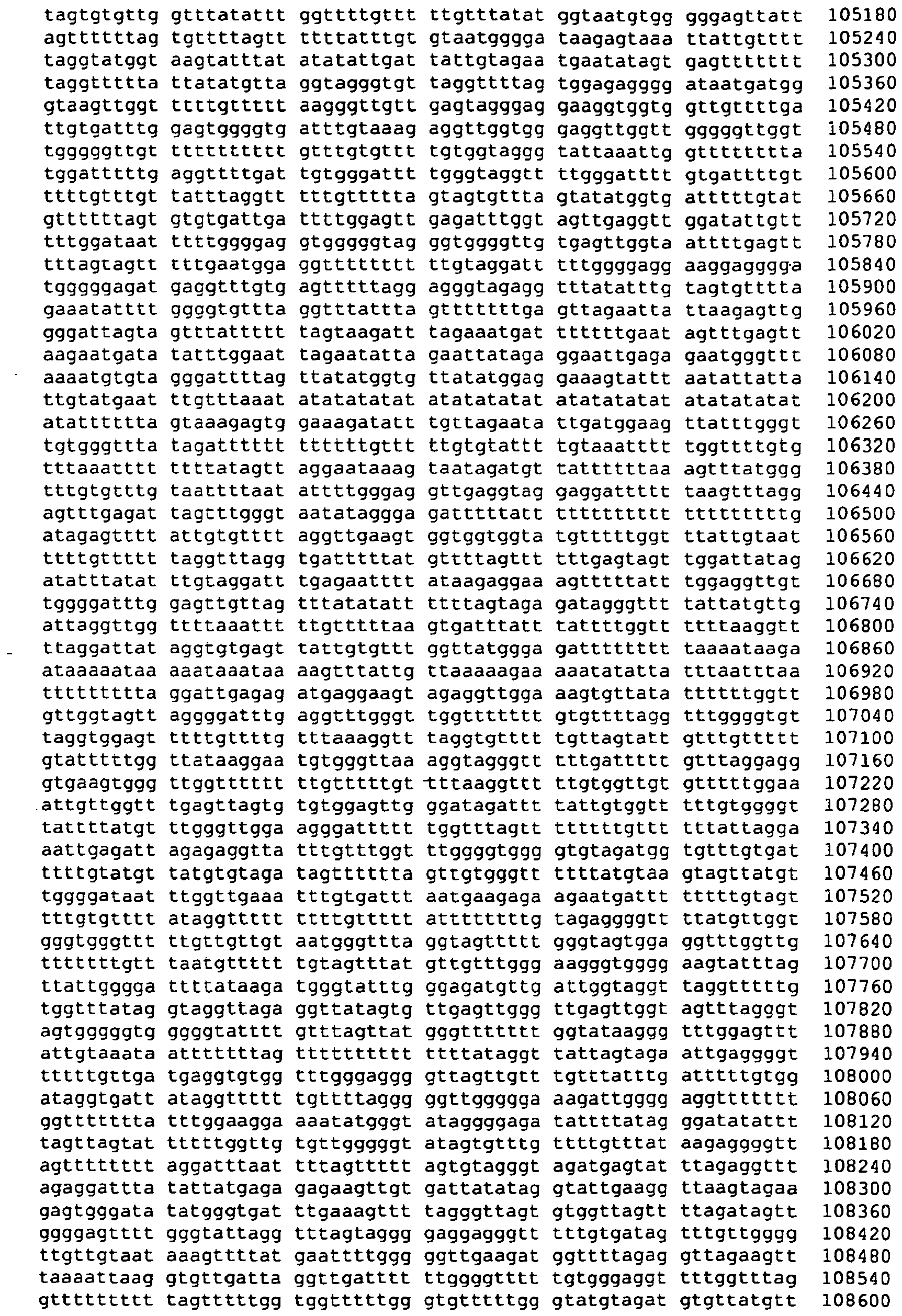 Figure imgb0302
