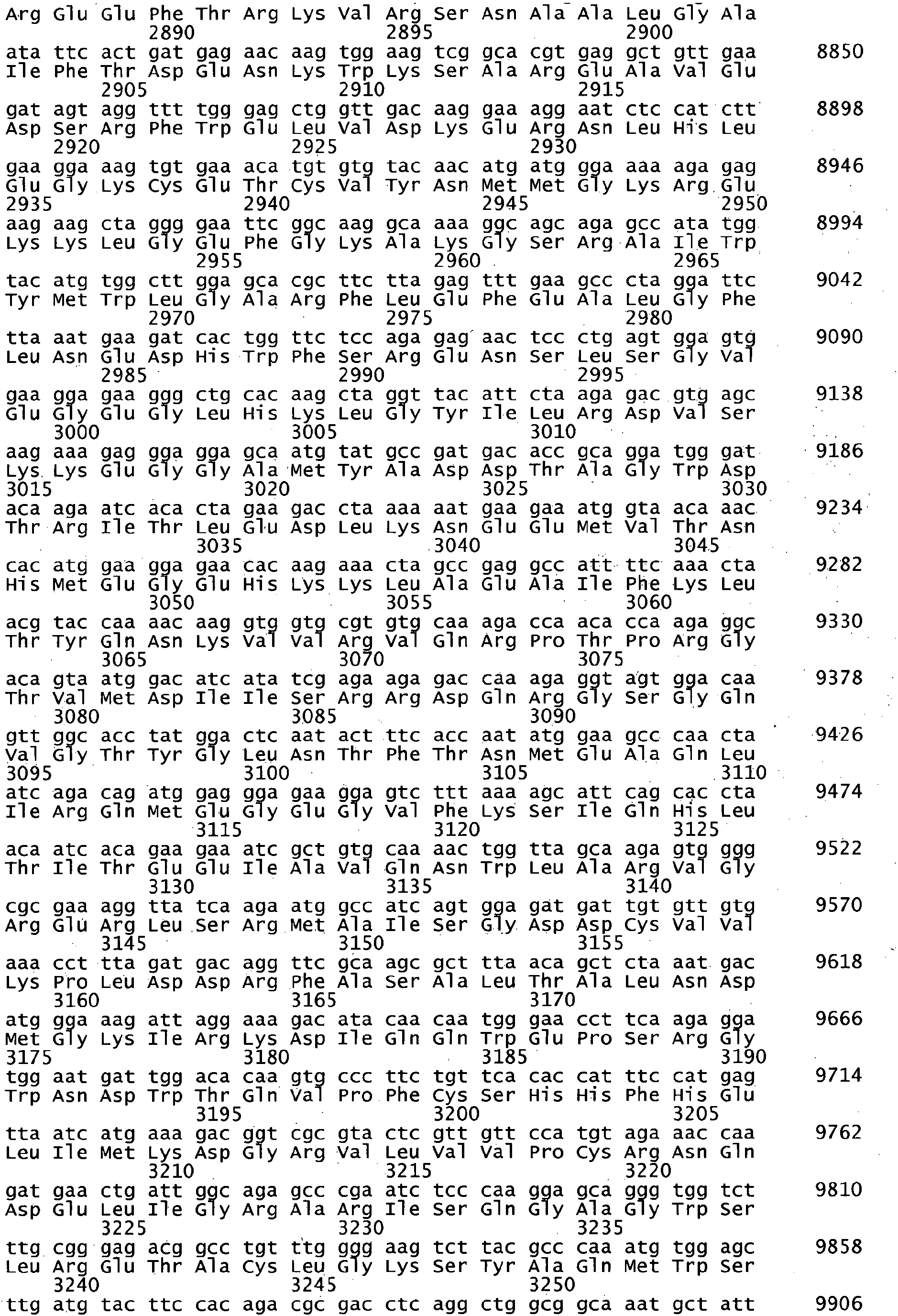 Figure imgb0026